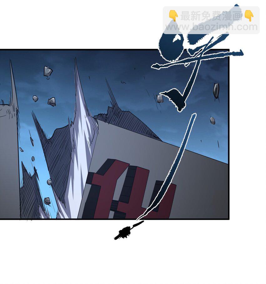 014 守住了(1/2)-第14话