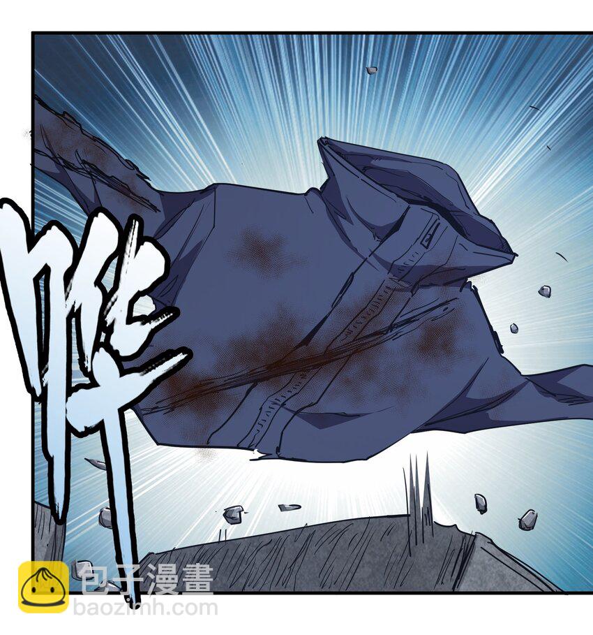 014 守住了(1/2)-第14话