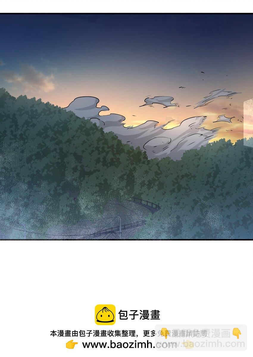 014 守住了(1/2)-第14话