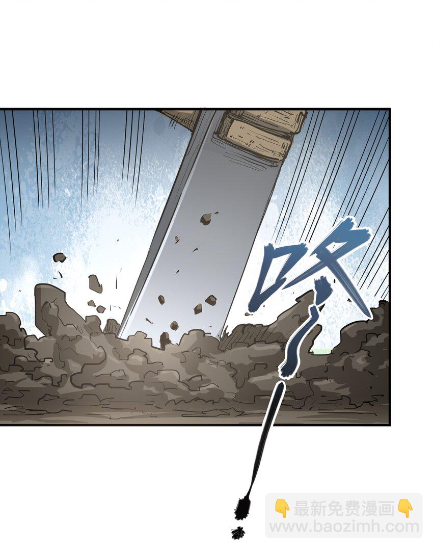 016 突变(1/2)-第16话