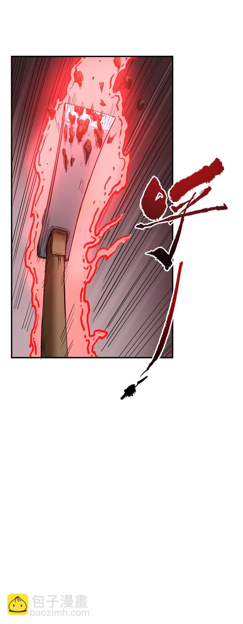 016 突变(1/2)-第16话