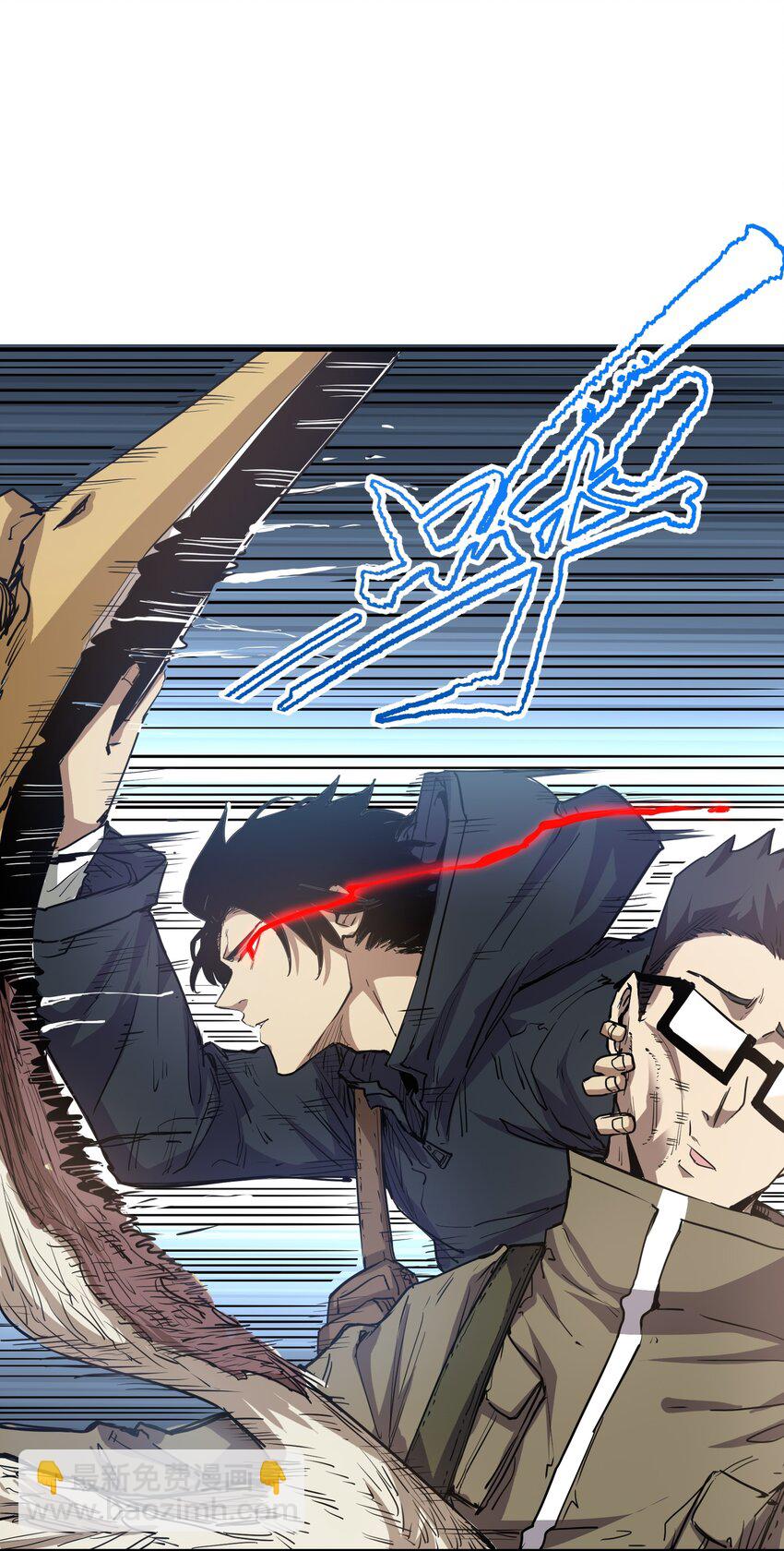 018 生化农场(1/3)-第18话