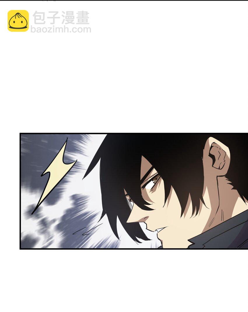 018 生化农场(1/3)-第18话