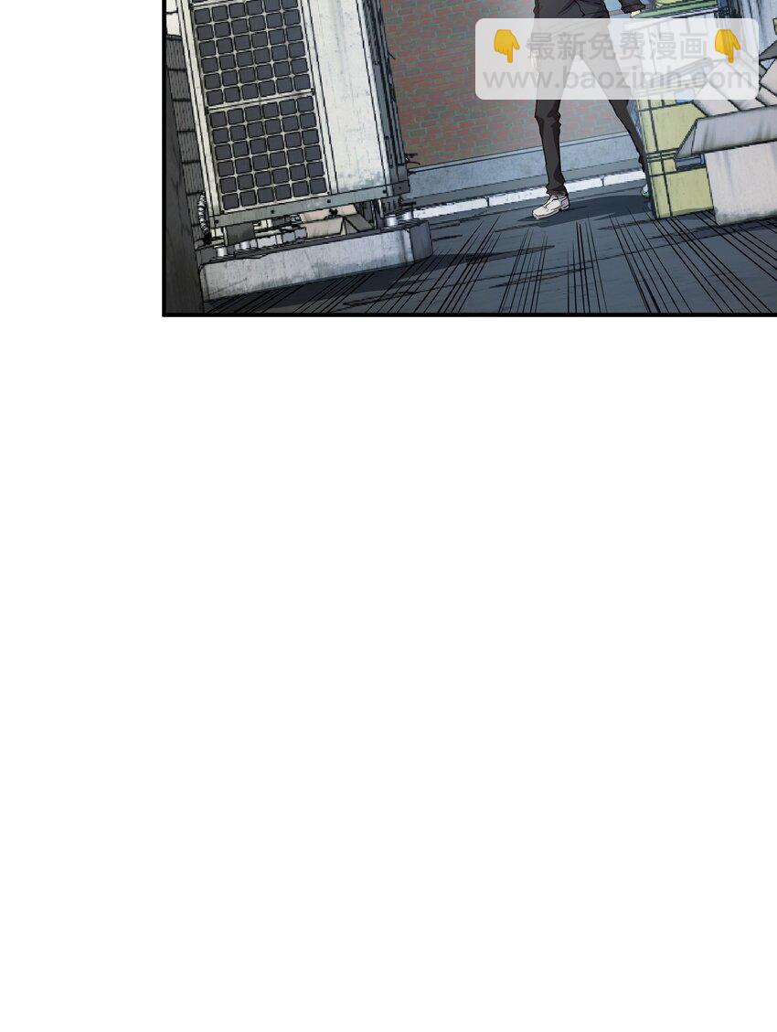 018 生化农场(1/3)-第18话