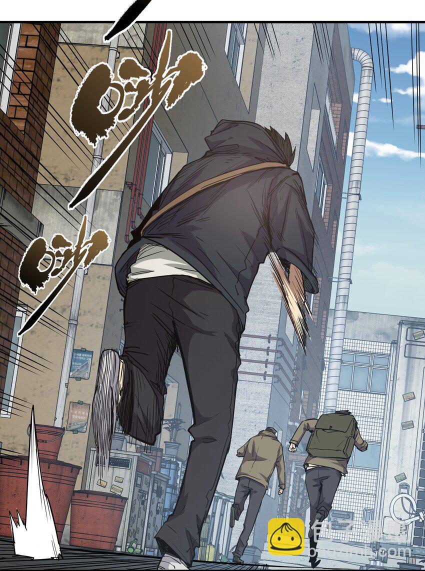 018 生化农场(1/3)-第18话