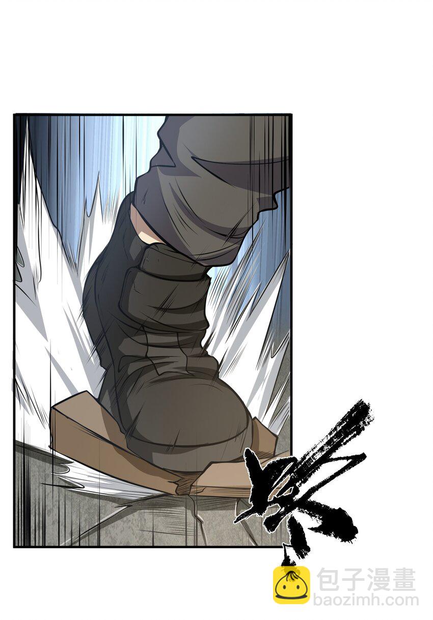 020 被困(1/2)-第20话