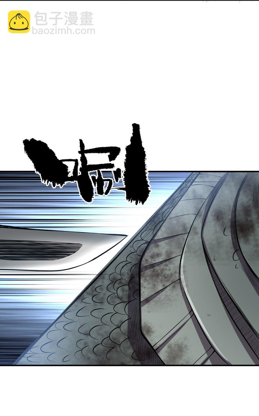 020 被困(1/2)-第20话