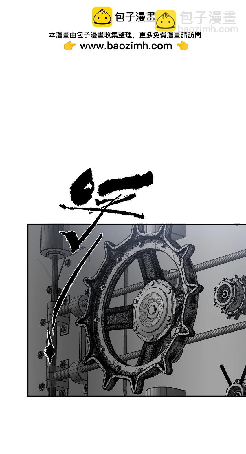 020 被困(1/2)-第20话