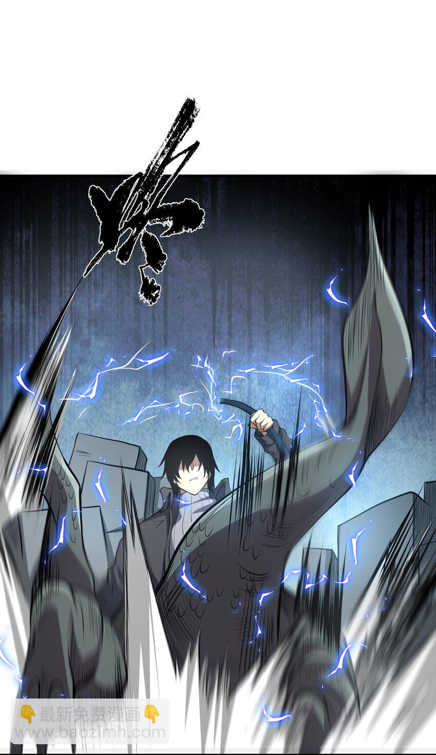 020 被困(1/2)-第20话