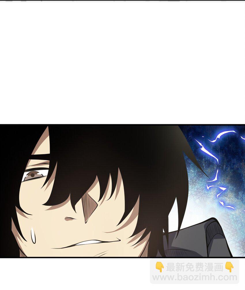 020 被困(1/2)-第20话