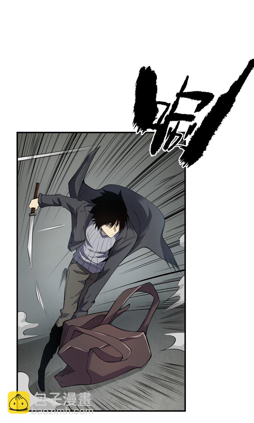 020 被困(1/2)-第20话