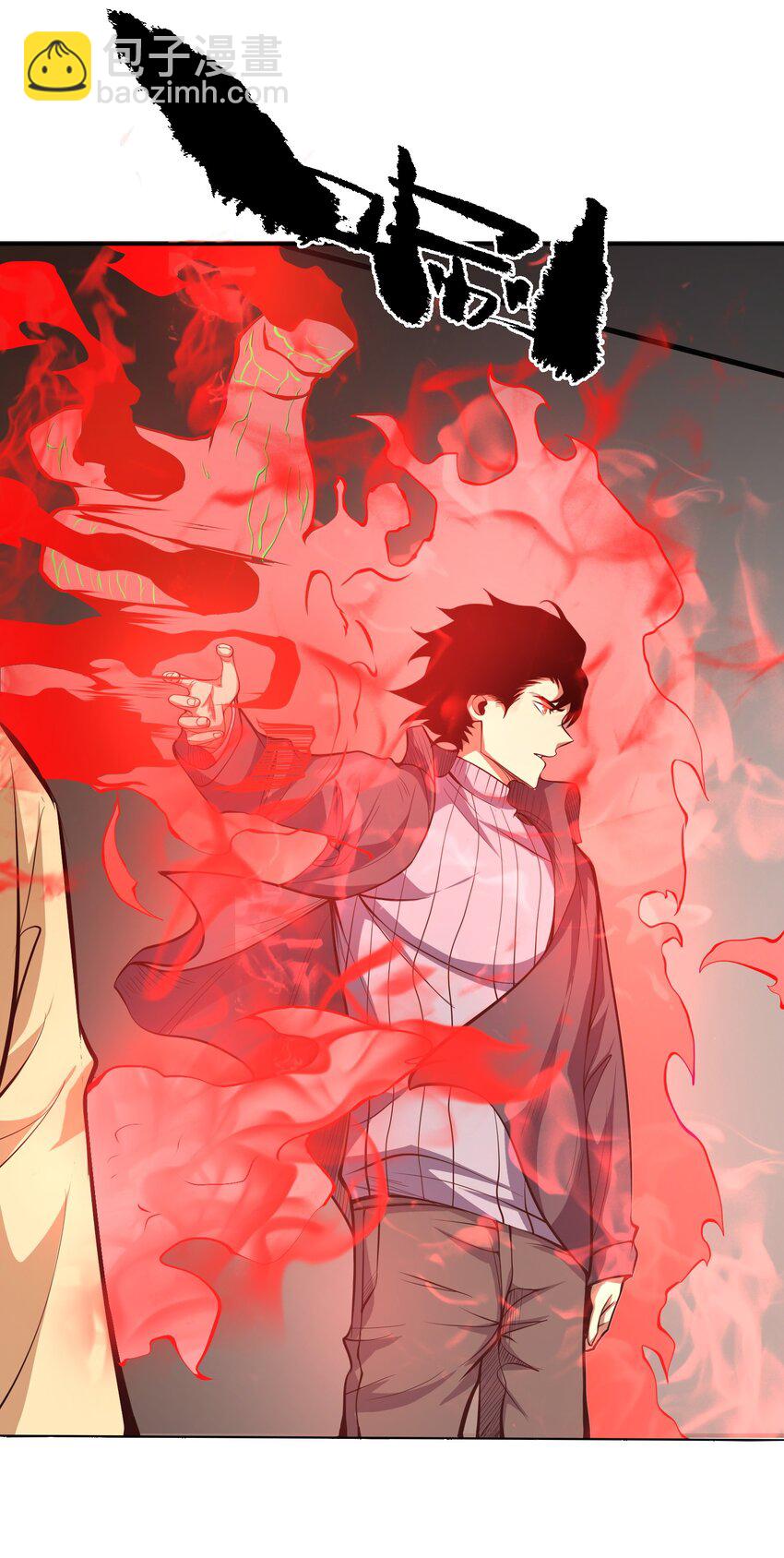 020 被困(1/2)-第20话