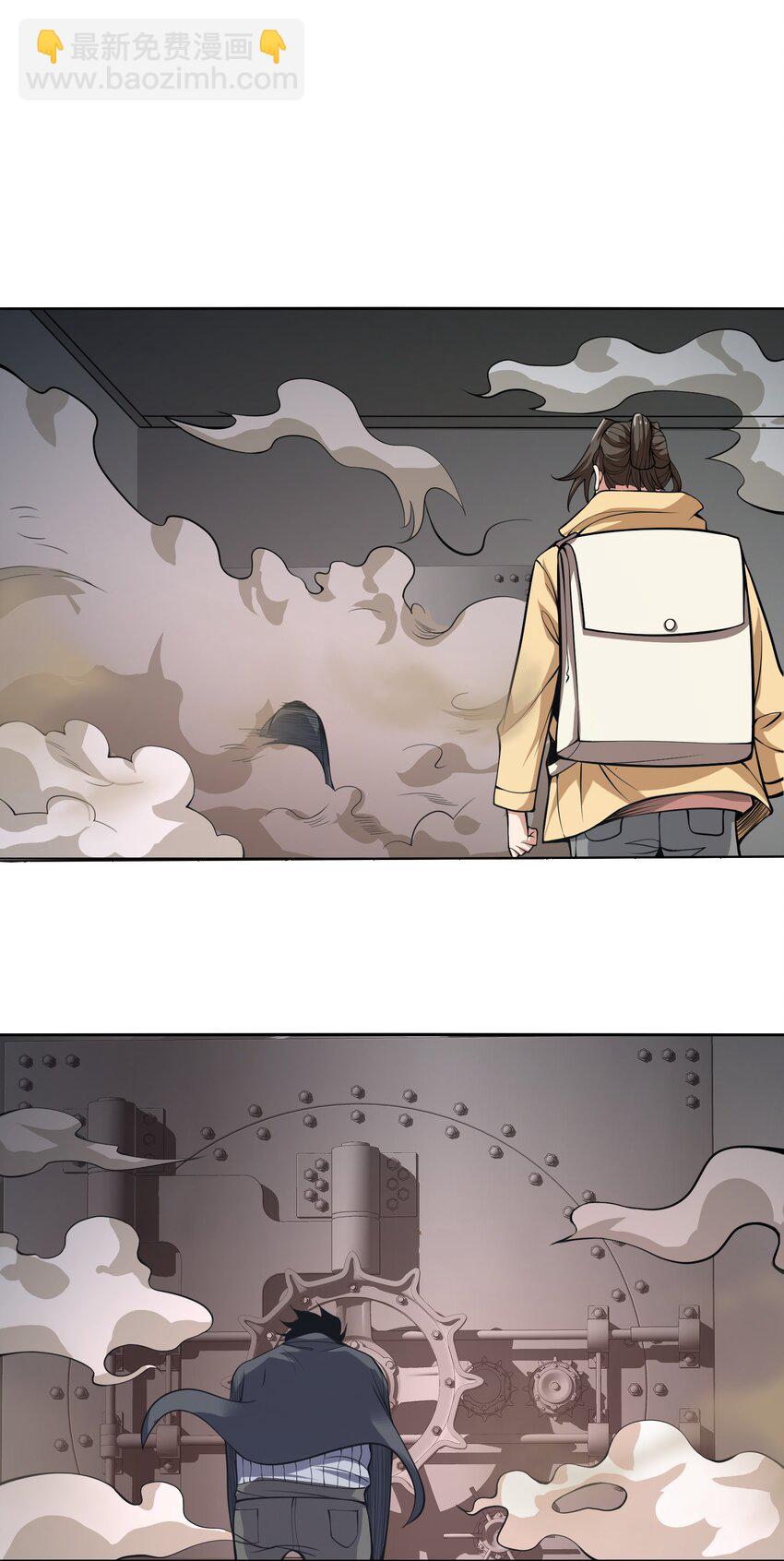 020 被困(1/2)-第20话