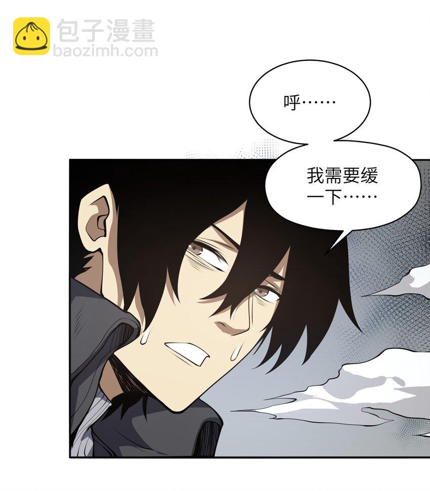 020 被困(1/2)-第20话