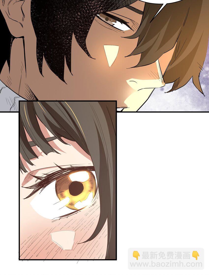 022 来个痛快的(1/2)-第22话