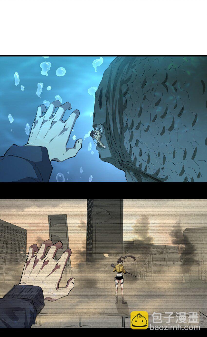 022 来个痛快的(1/2)-第22话