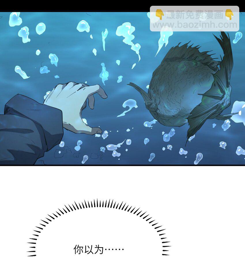 022 来个痛快的(1/2)-第22话