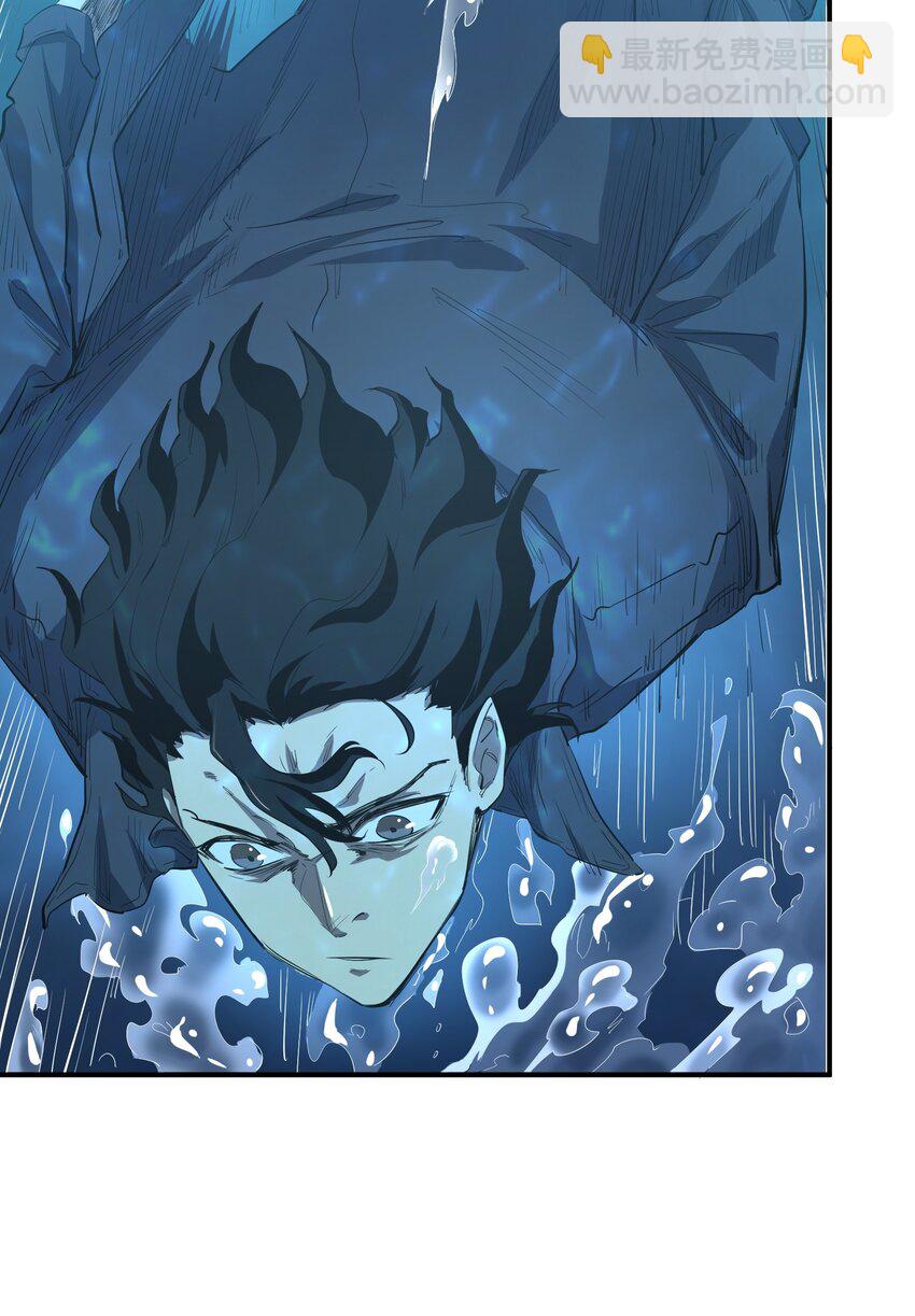 022 来个痛快的(1/2)-第22话