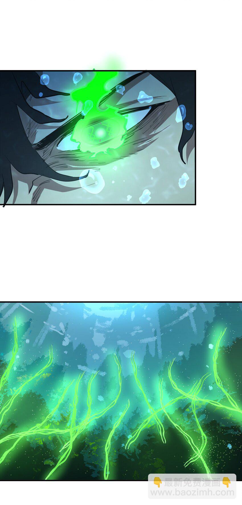 022 来个痛快的(1/2)-第22话