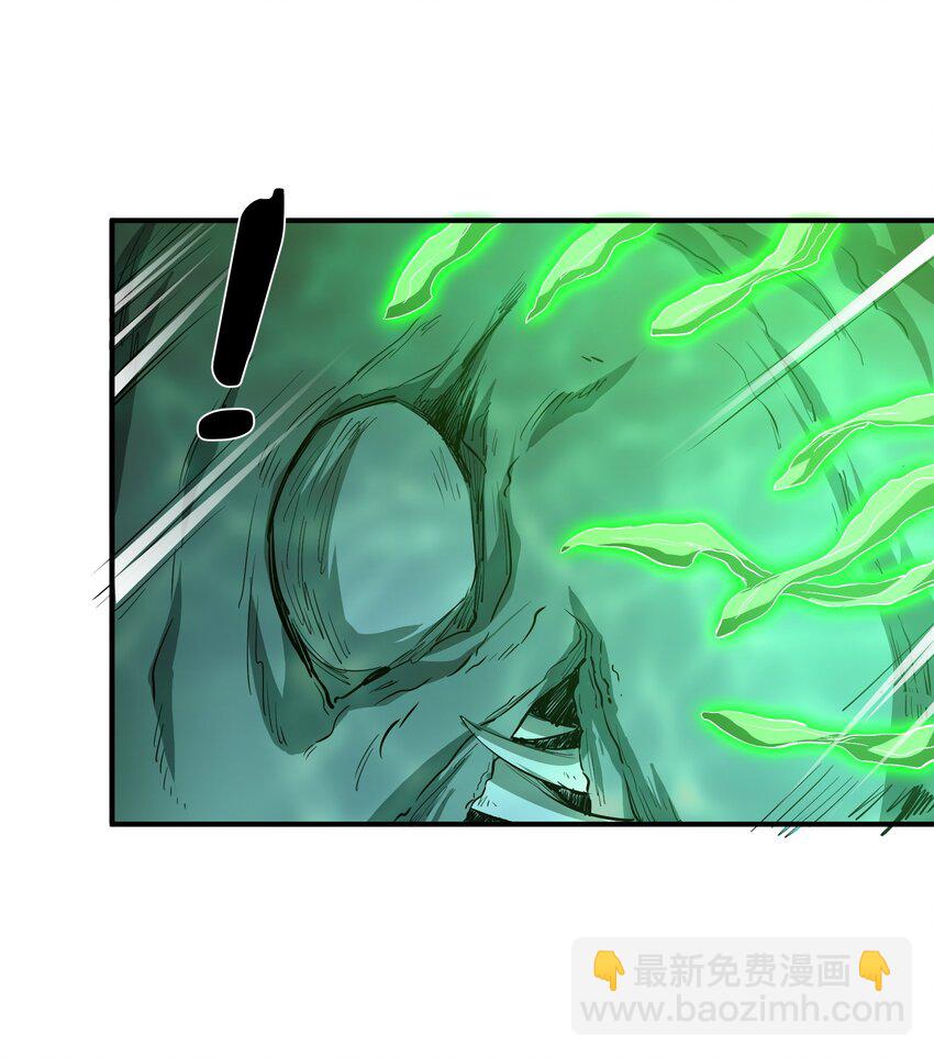 022 来个痛快的(1/2)-第22话