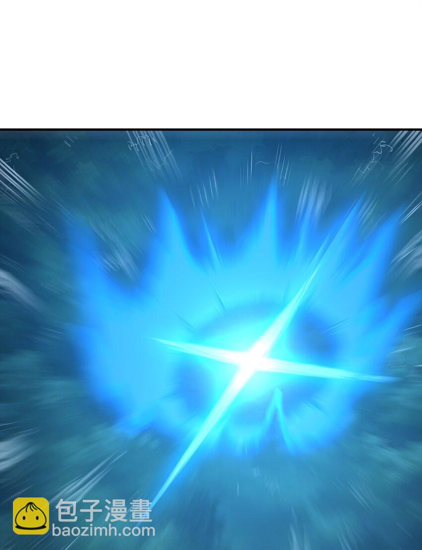 024 三阶变异(1/2)-第24话