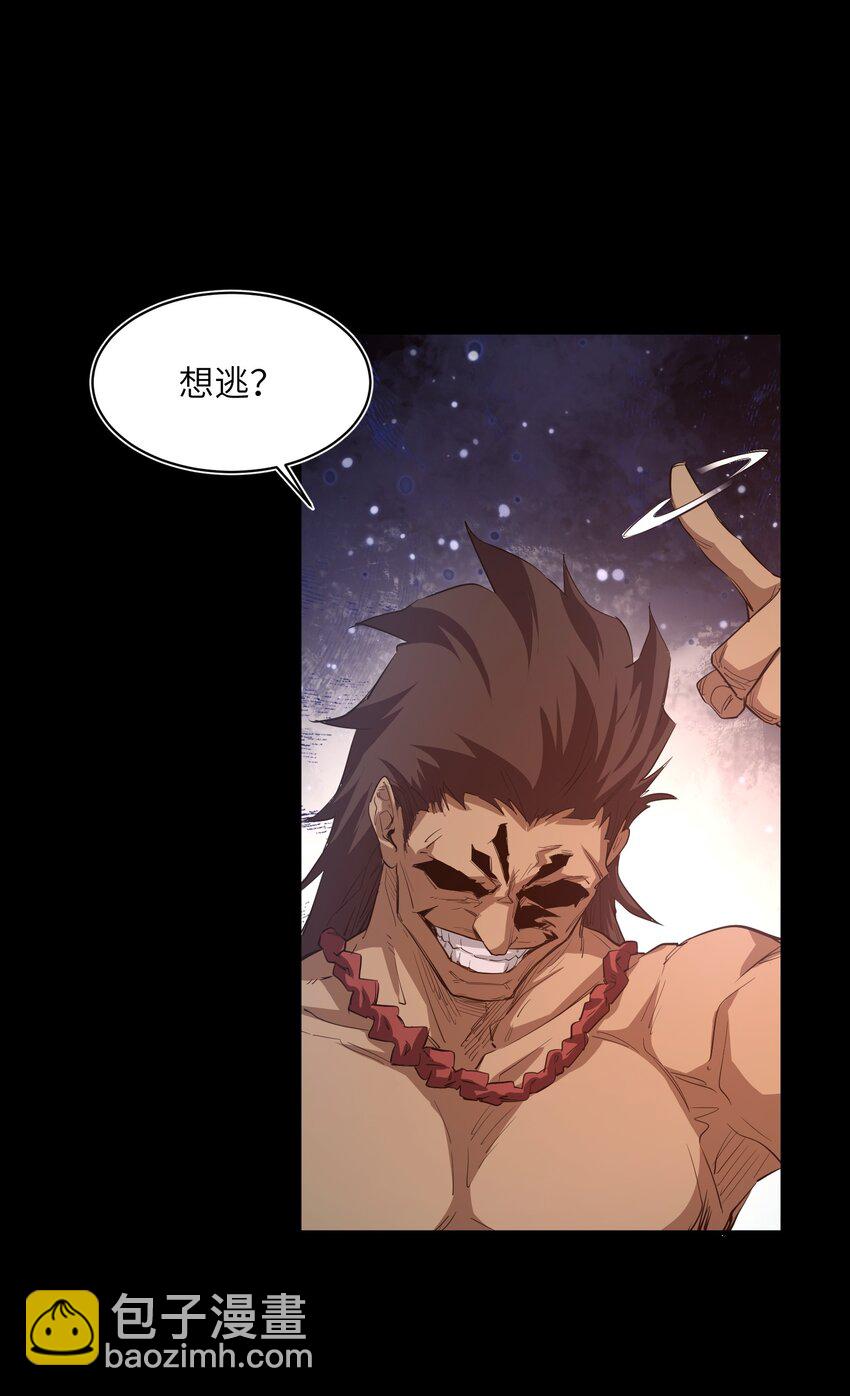 026 神(1/2)-第26话