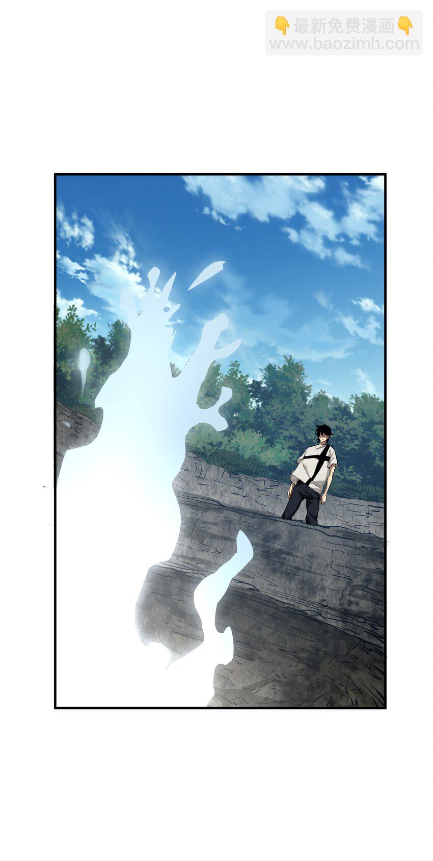 026 神(1/2)-第26话