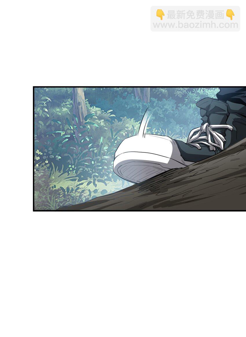 026 神(1/2)-第26话