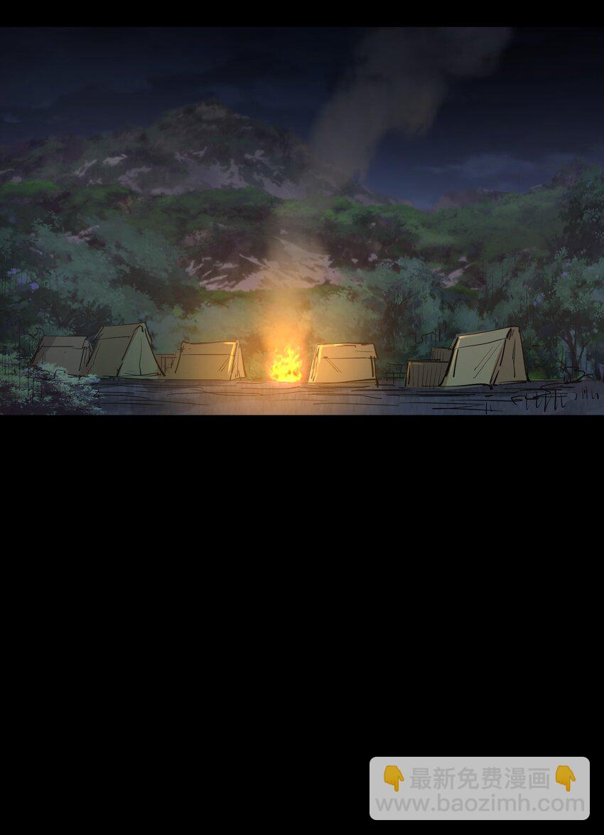 026 神(1/2)-第26话