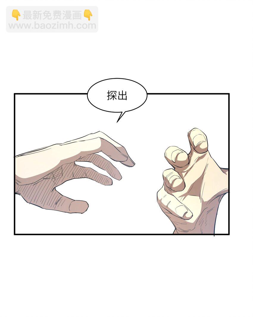 026 神(1/2)-第26话