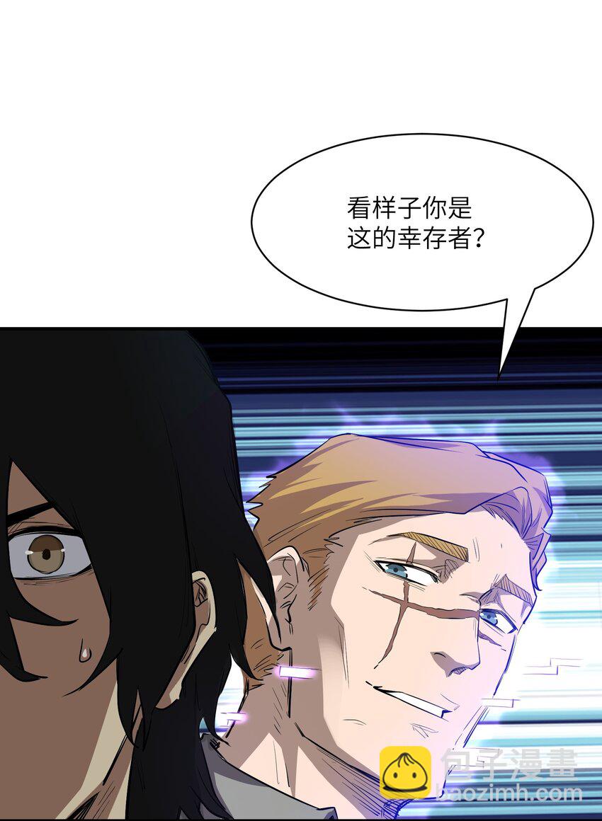 026 神(1/2)-第26话