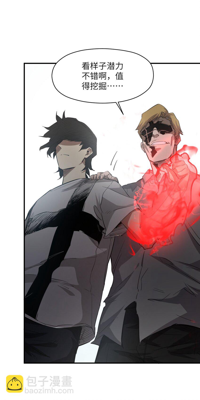 026 神(1/2)-第26话