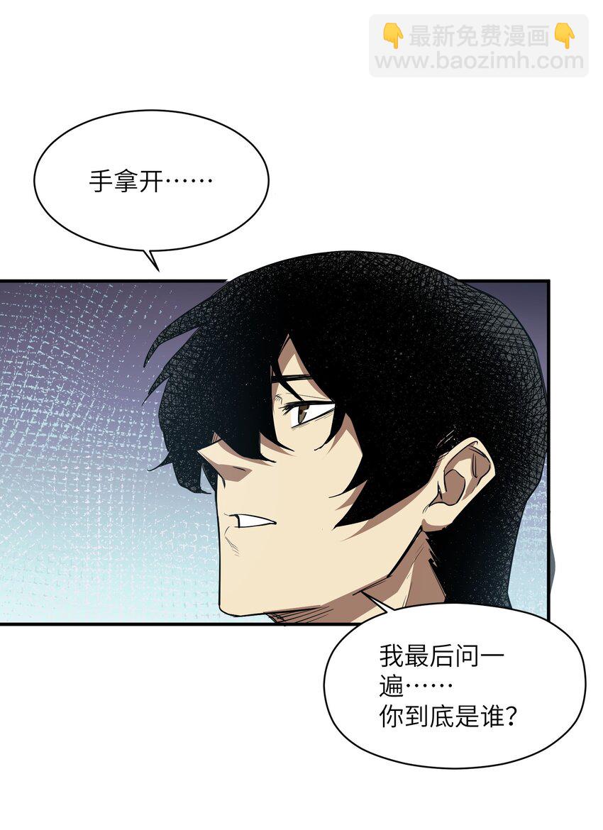 026 神(1/2)-第26话