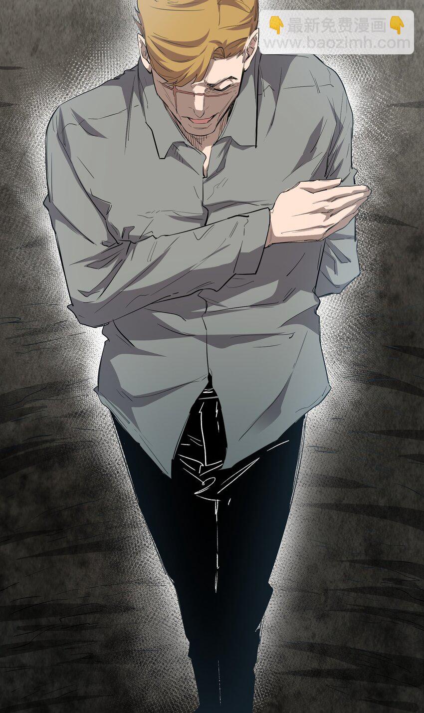 026 神(1/2)-第26话