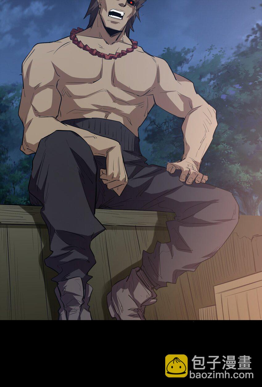 026 神(1/2)-第26话