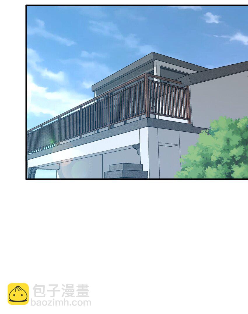 028 变化(1/2)-第28话