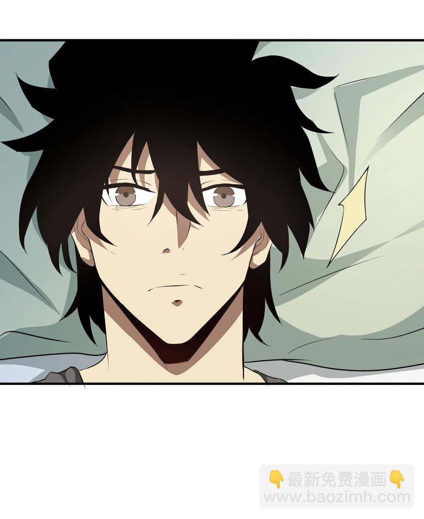 028 变化(1/2)-第28话