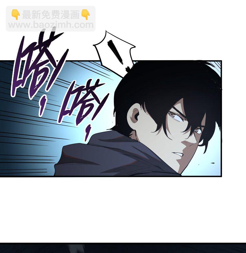 004 你这杀人犯！(1/2)-第4话