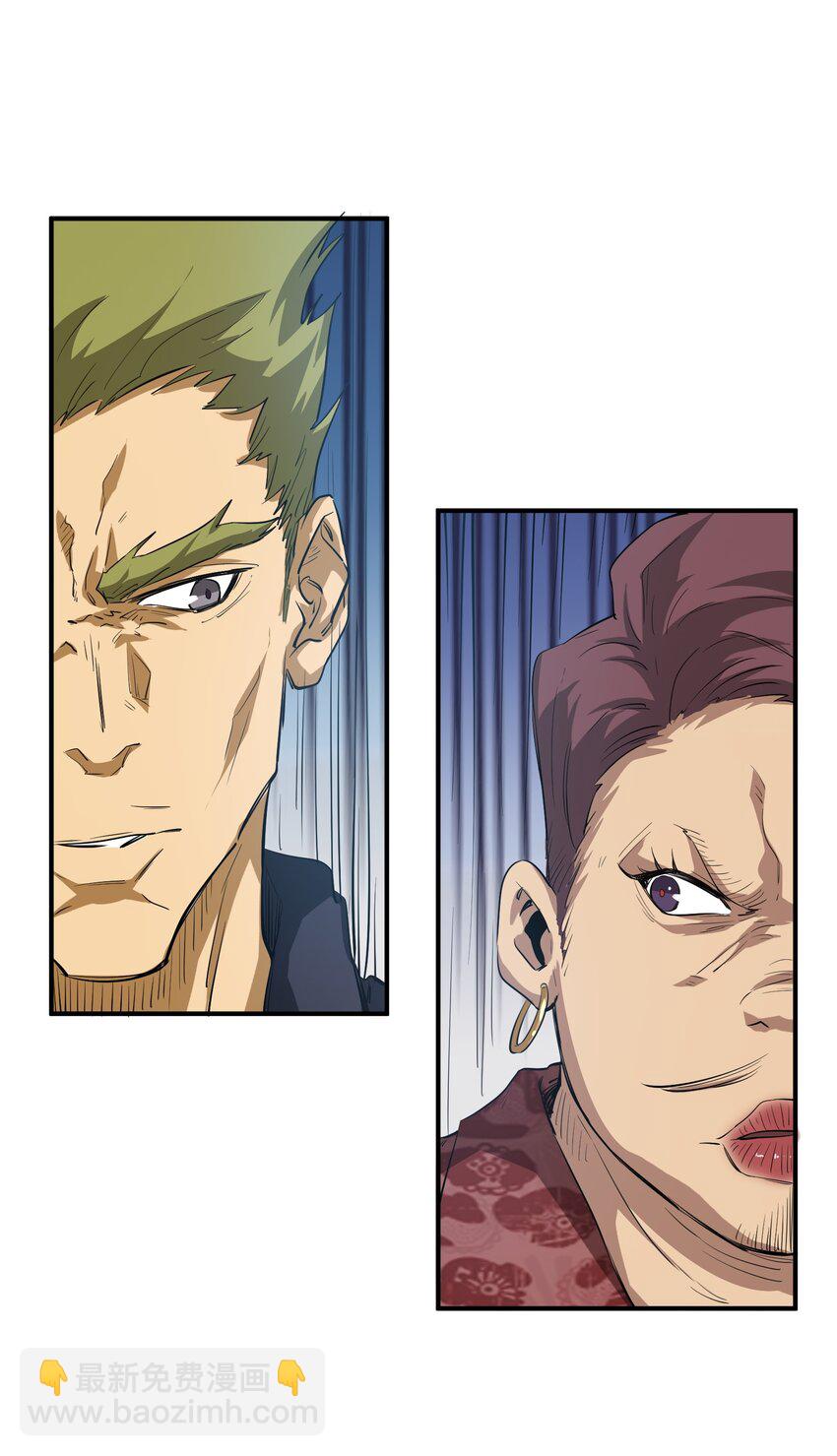 030 相信(1/2)-第30话