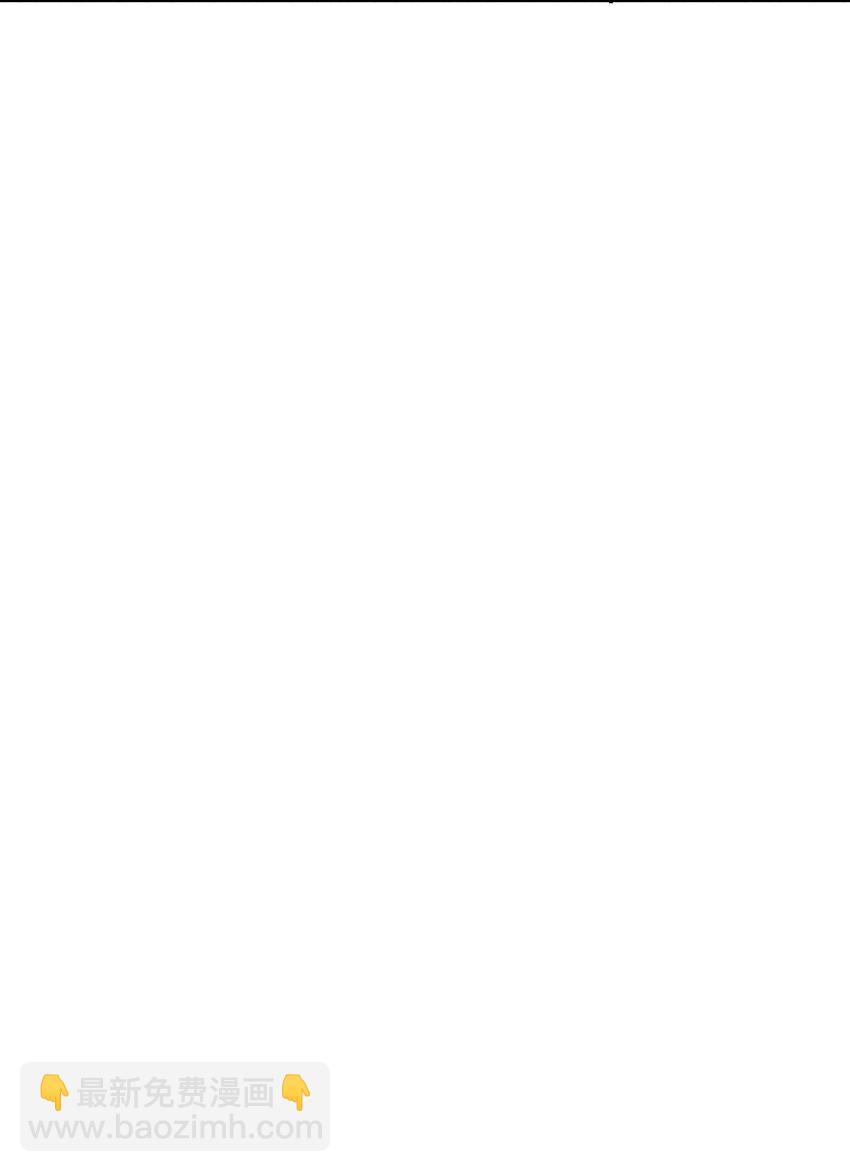 030 相信(1/2)-第30话