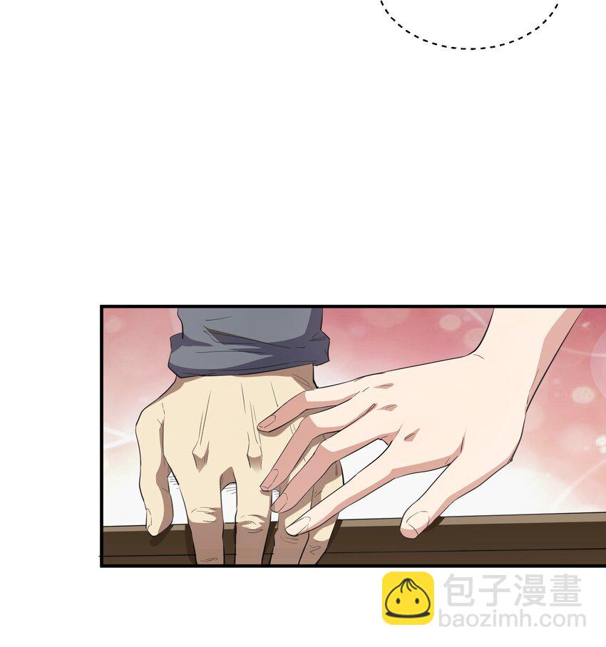 030 相信(1/2)-第30话