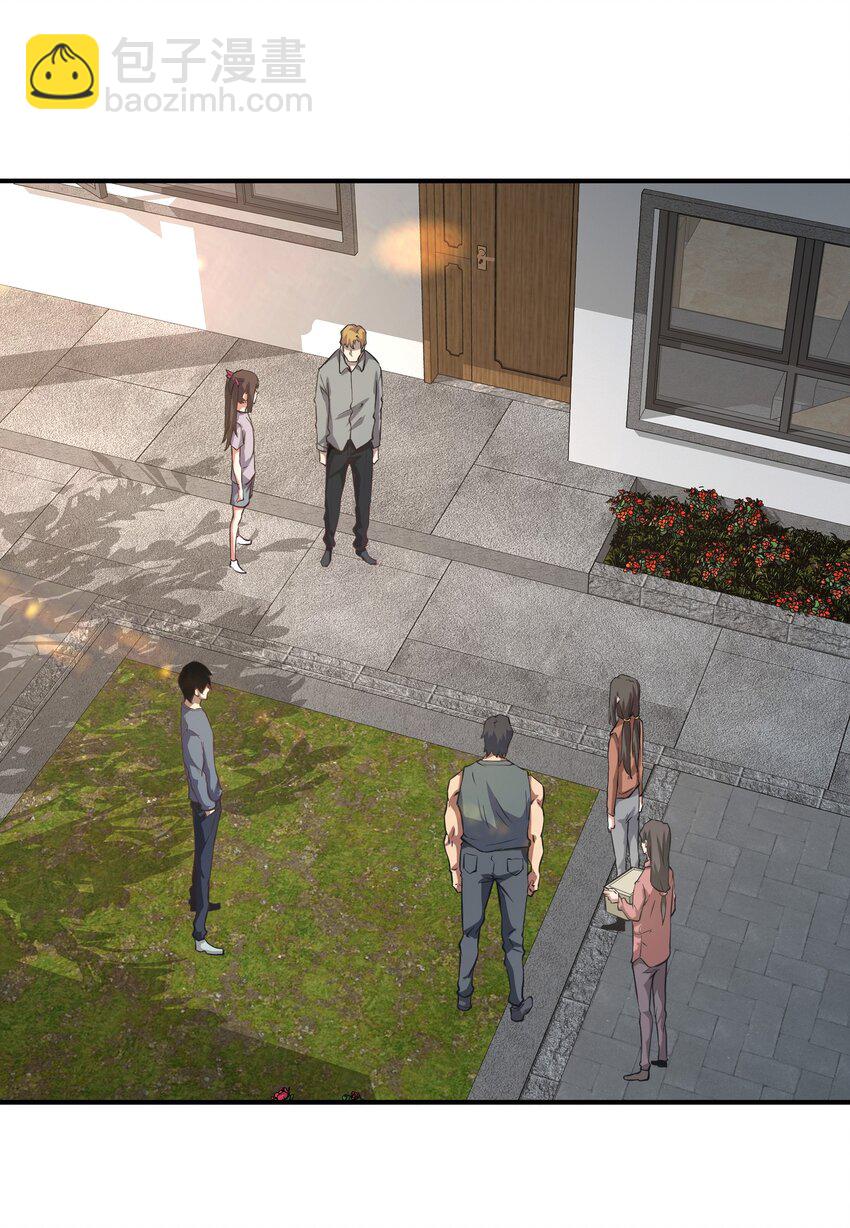 032 才十八岁(1/2)-第32话