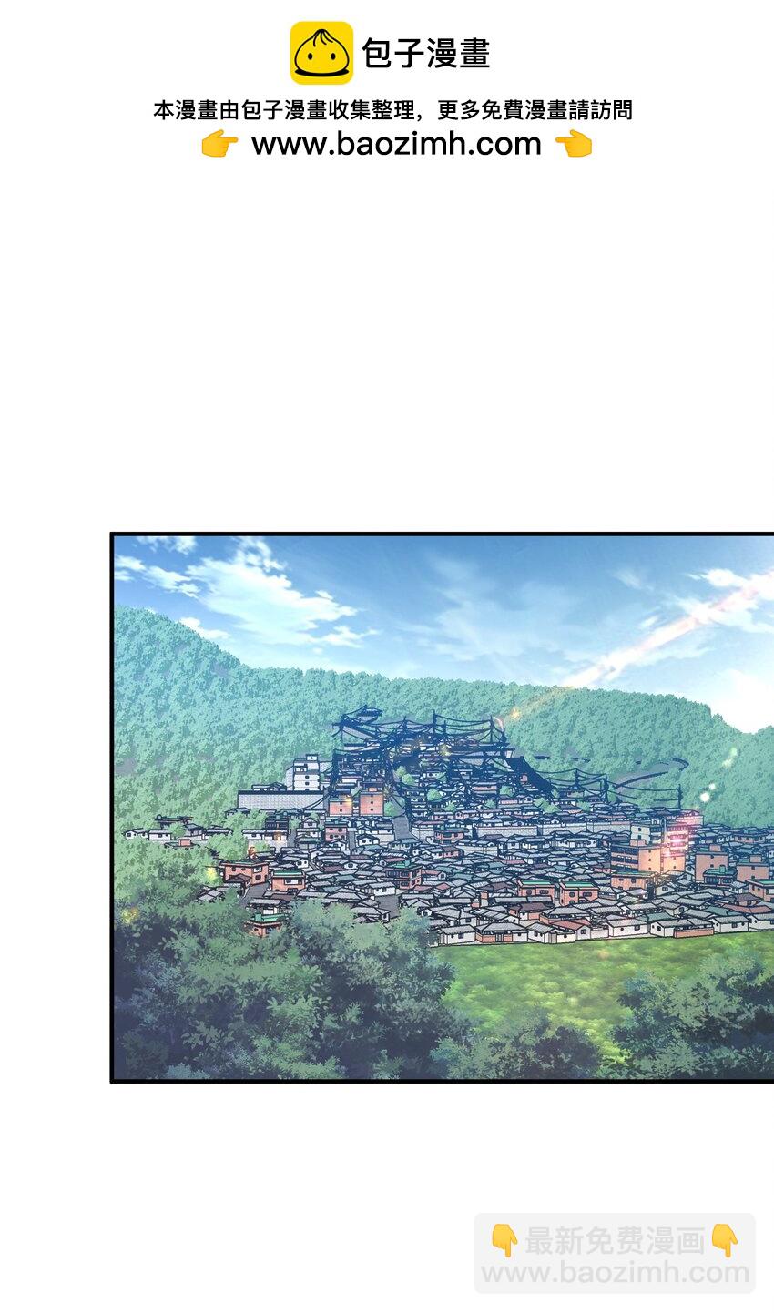 032 才十八岁(1/2)-第32话