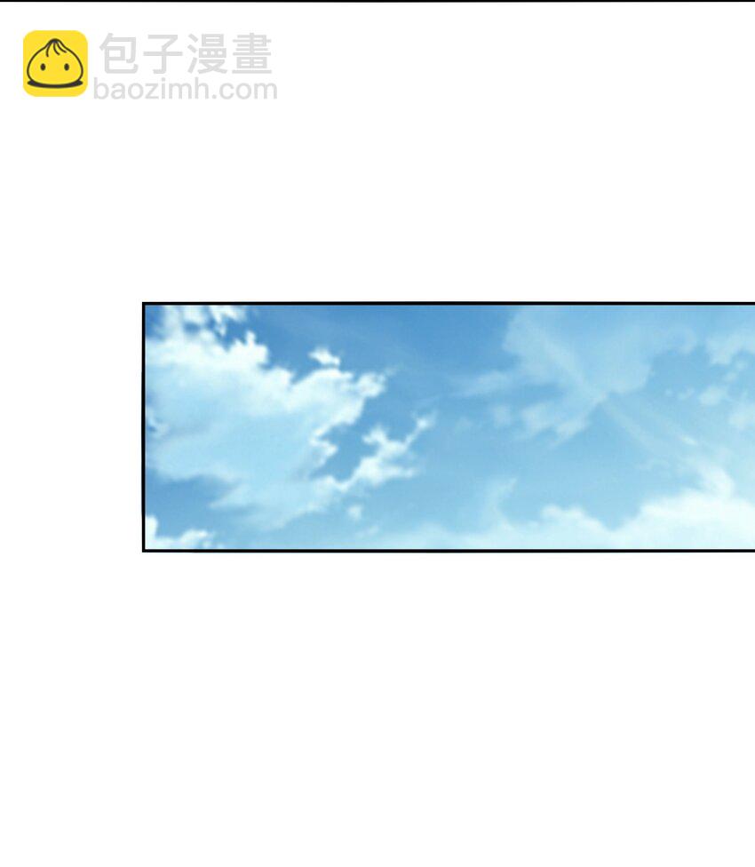 032 才十八岁(1/2)-第32话