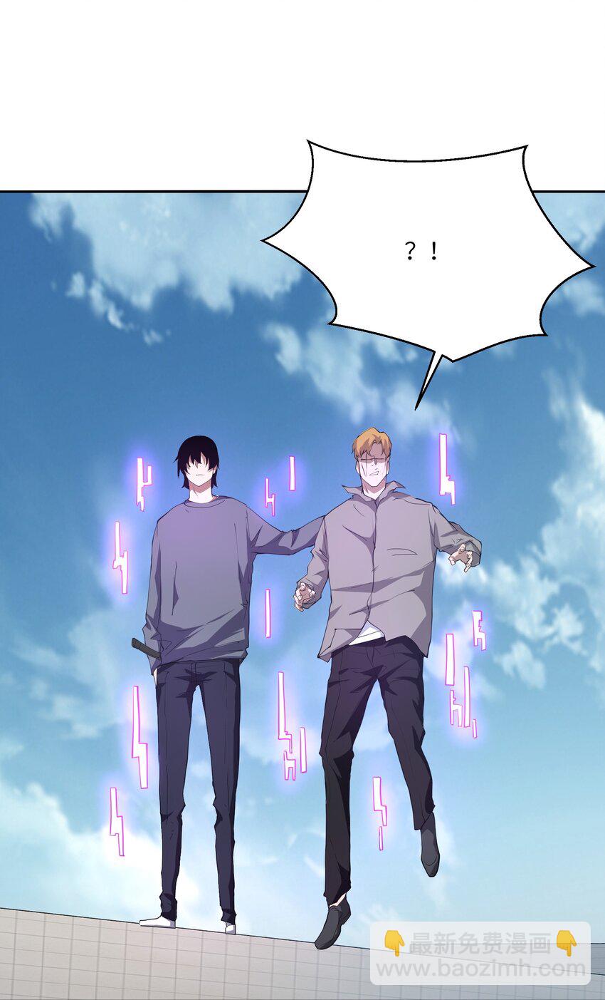 032 才十八岁(1/2)-第32话