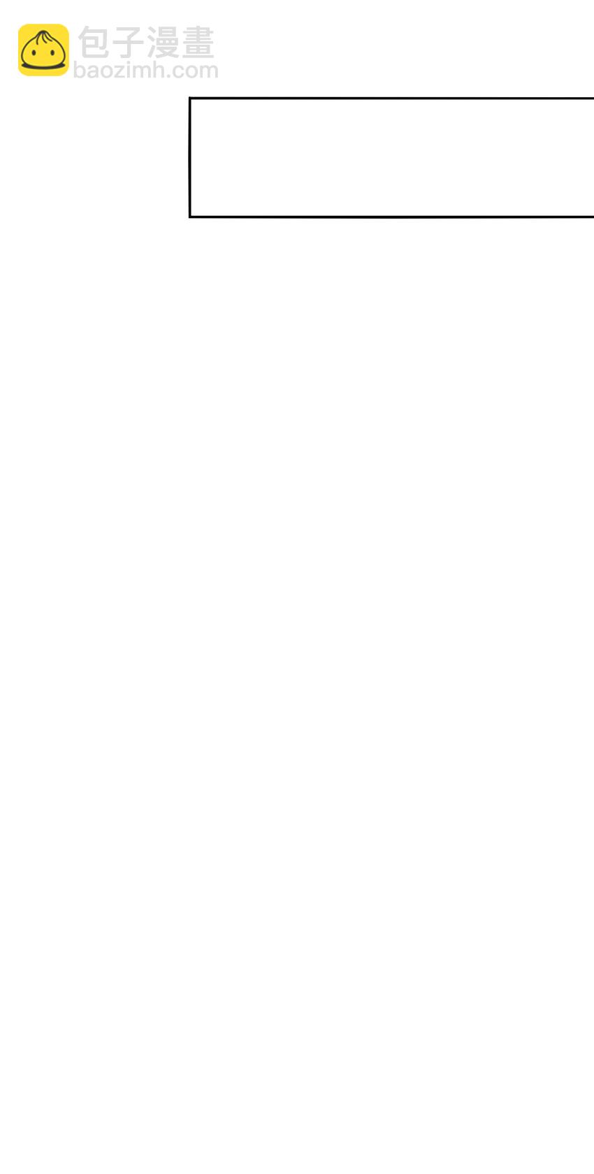 034 节外生枝(1/2)-第34话