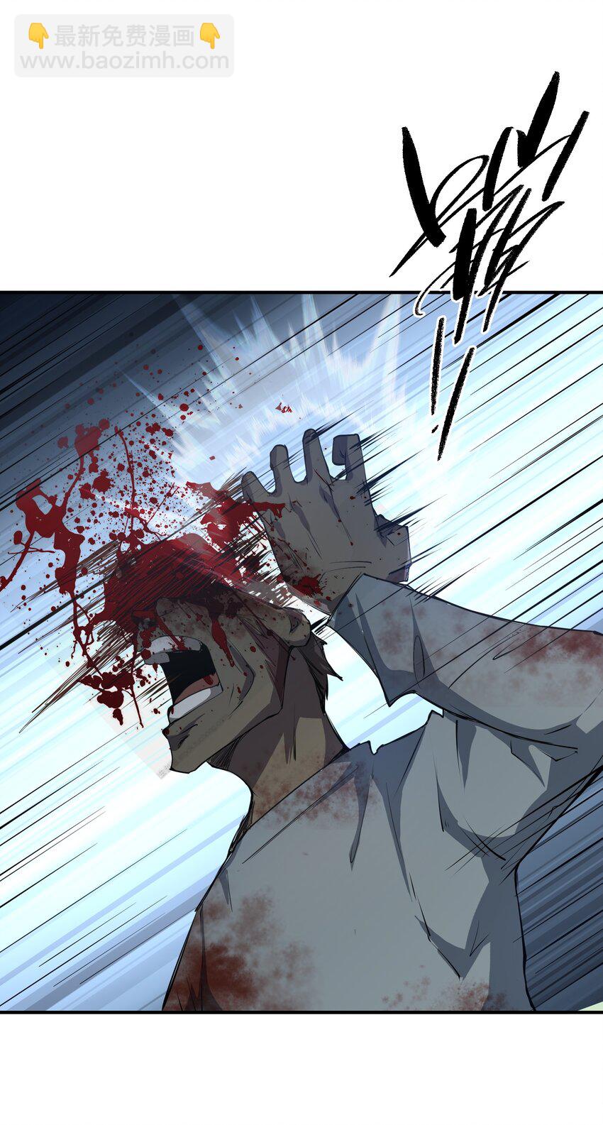 034 节外生枝(1/2)-第34话