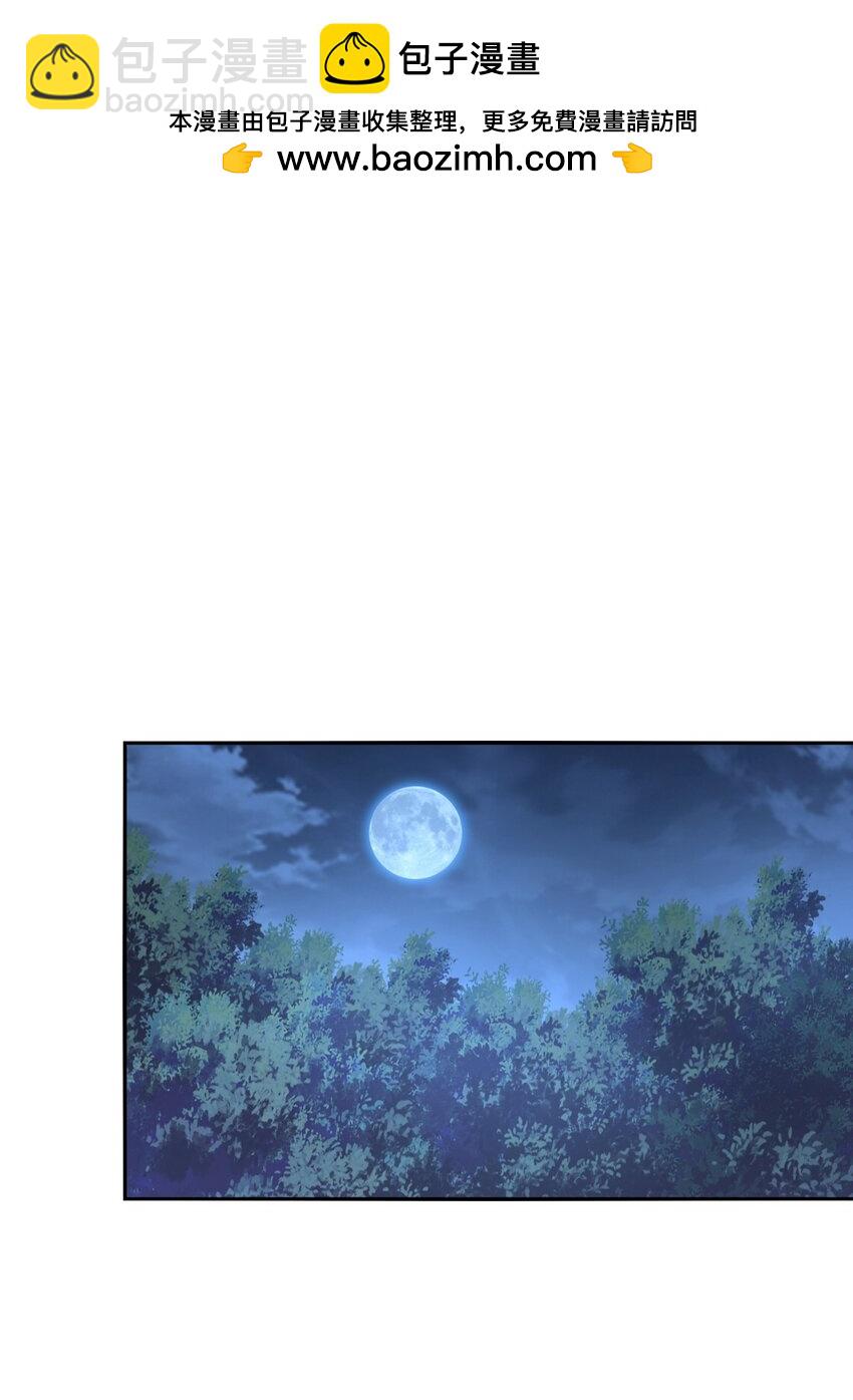 034 节外生枝(1/2)-第34话