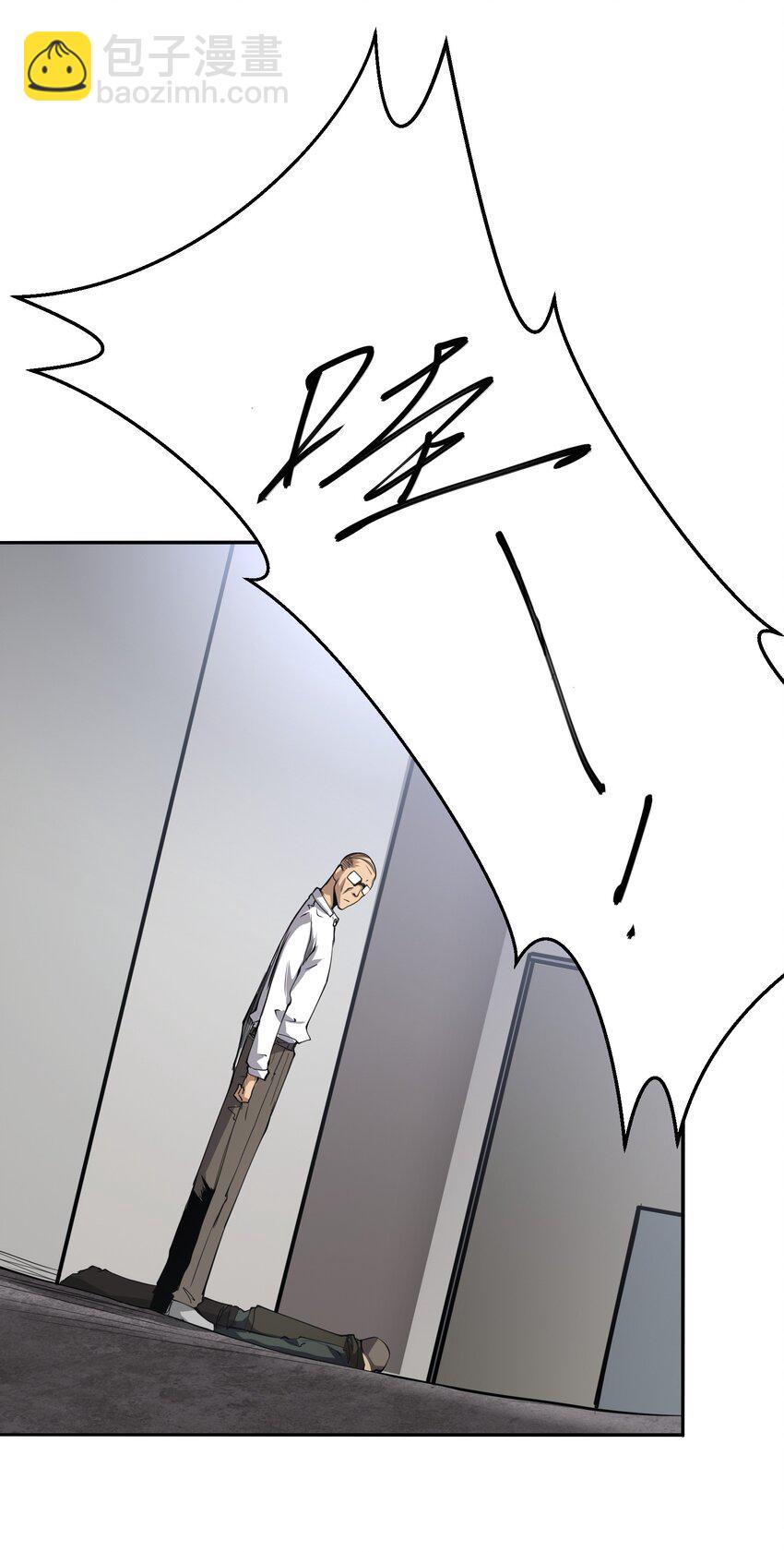 034 节外生枝(1/2)-第34话