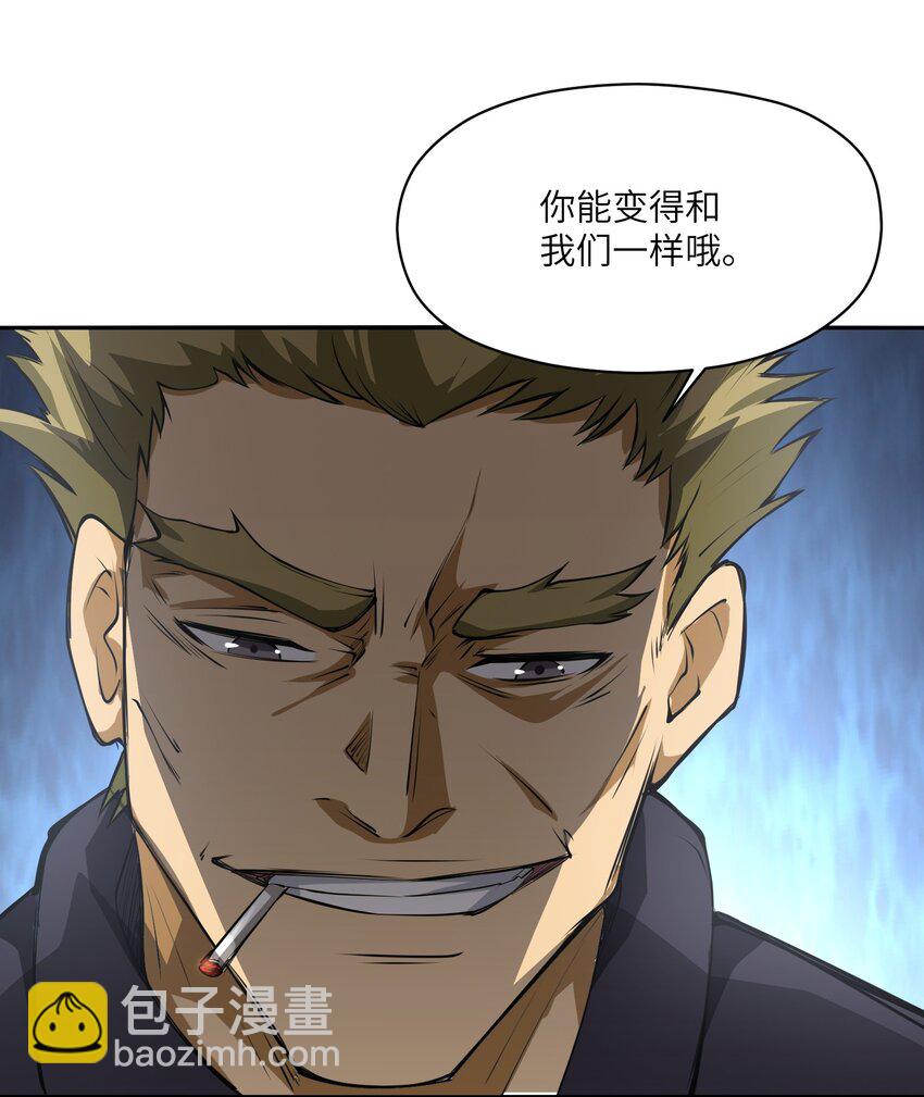 034 节外生枝(1/2)-第34话